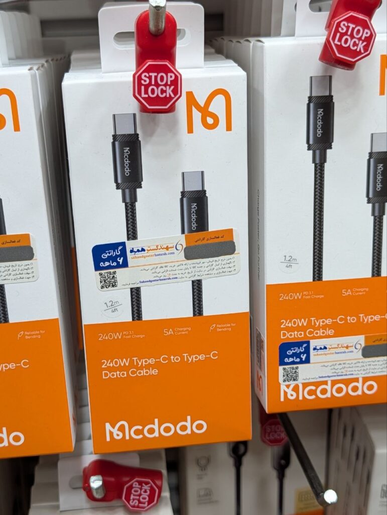 کابل داده تایپ سی ۲۴۰ وات مک‌دودو (Mcdodo 240W Type-C Data Cable 1.2m)