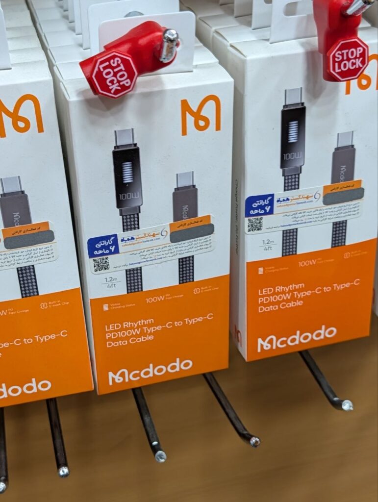کابل داده LED Rhythm PD100W تایپ سی مک‌دودو (Mcdodo LED Rhythm PD100W Type-C Data Cable)