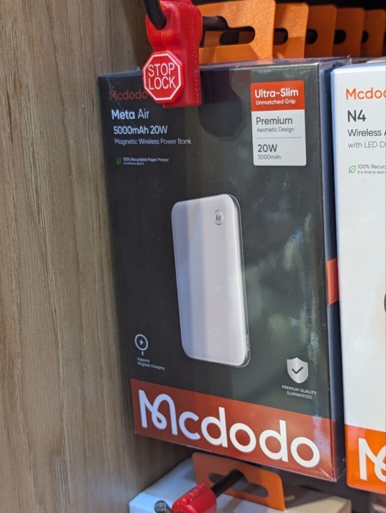 پاوربانک مغناطیسی Meta Air 5000mAh 20W مک‌دودو