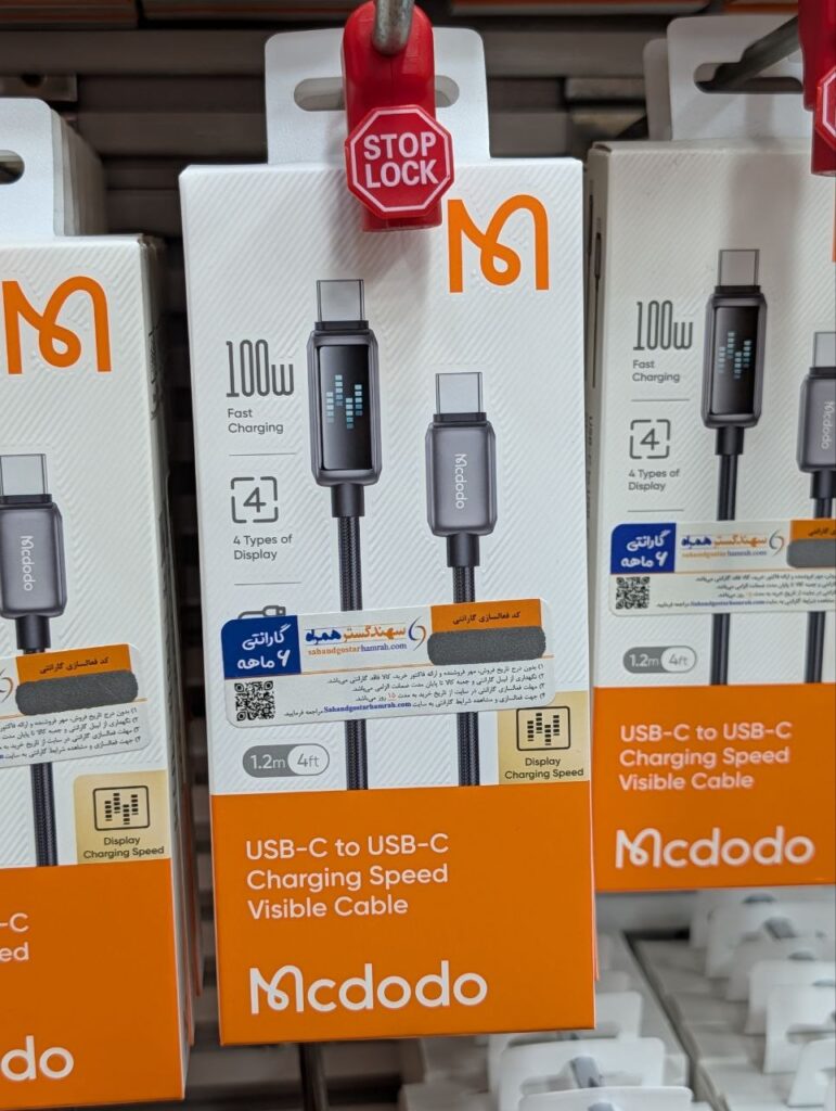 هندزفری گیمینگ تایپ سی دیجیتال مک‌دودو (Mcdodo Type-C Gaming Wired Earphone with Mic)